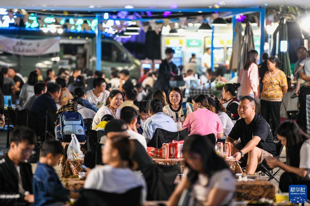 贵宾会游戏